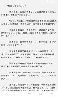 爱游戏意甲亚洲赞助商